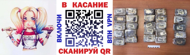 МЕФ Микунь