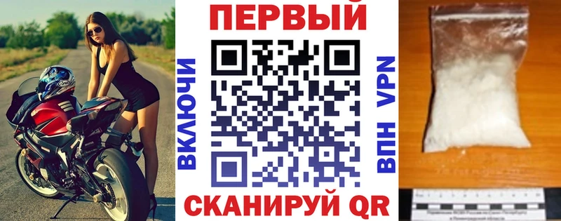 Amphetamine Premium  Микунь 