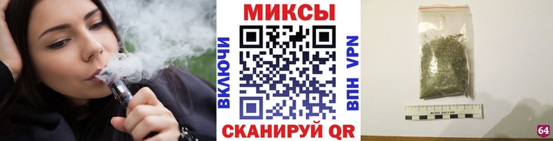 kraken ТОР  где найти   Микунь  БУТИРАТ бутик 