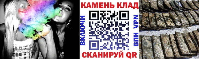 ГАШ AMNESIA HAZE blacksprut ТОР Микунь