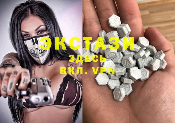 стафф Алзамай
