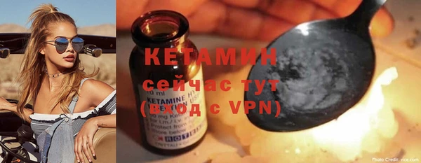 mix Инта