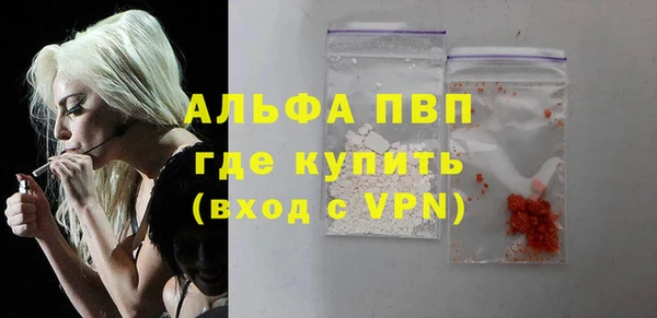каннабис Иннополис