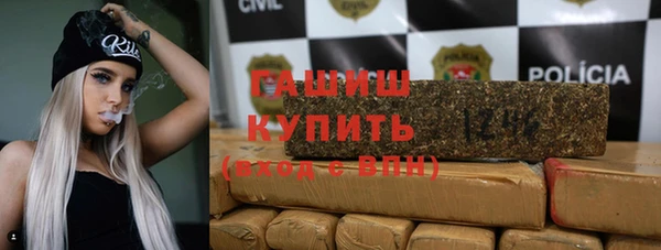 мефедрон VHQ Абаза