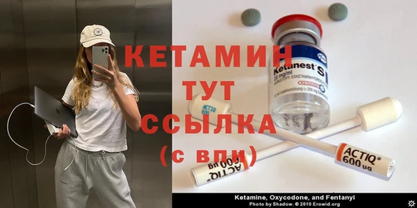 прущие крисы Алексеевка