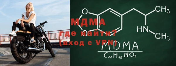прущие крисы Алексеевка