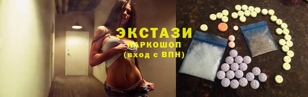 крисы Алексин