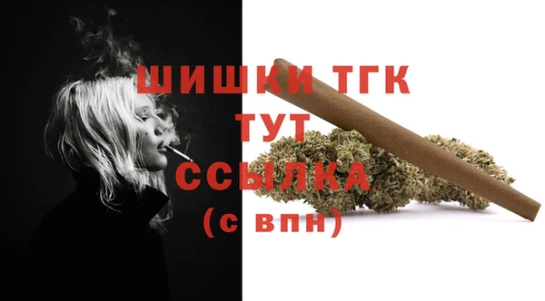 марки nbome Корсаков