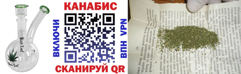 купить наркоту  Микунь  Канабис THC 21% 